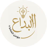 الإبداع في الرياضيات